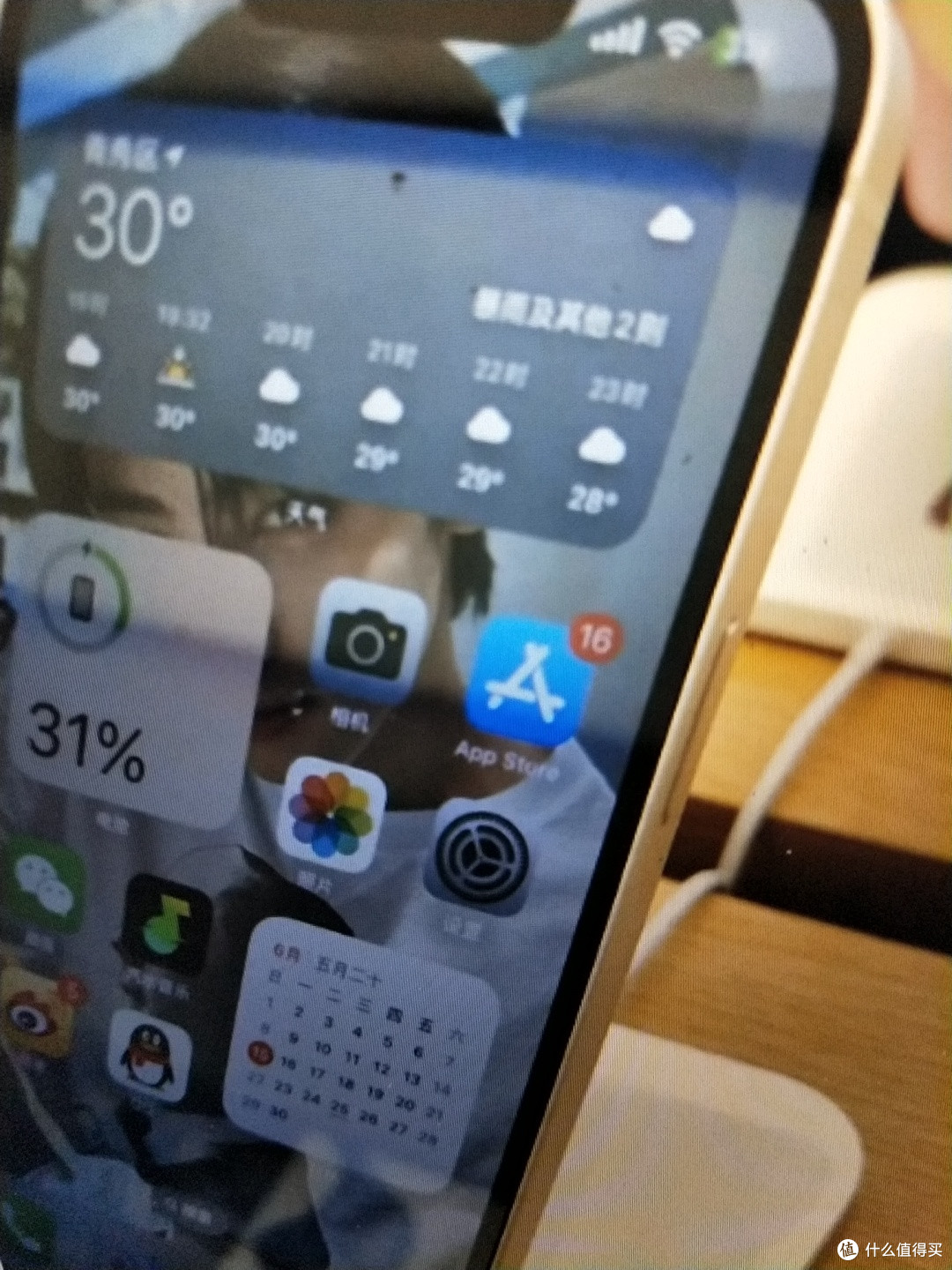 万象城苹果免费换电池真香!