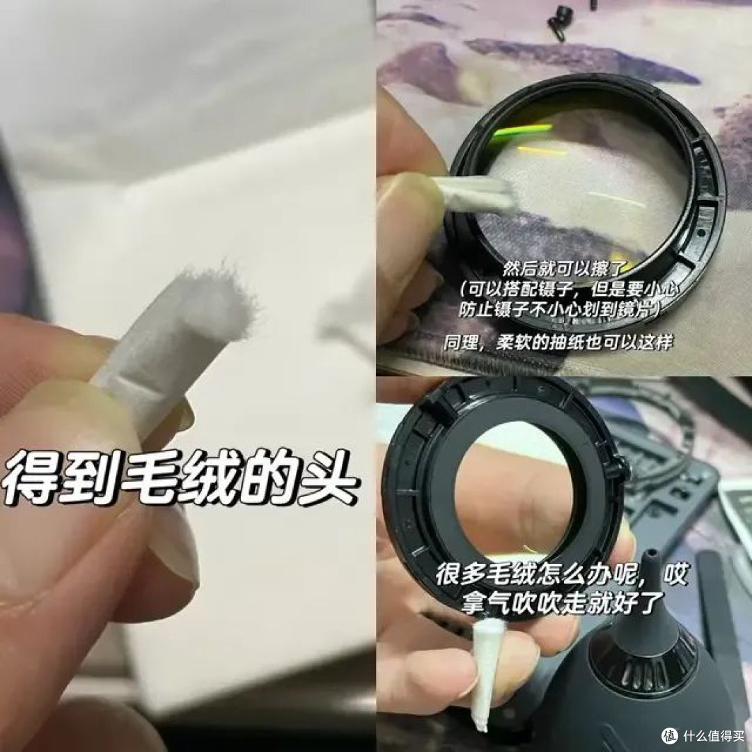 奉劝大家：以下东西千万“别用纸巾擦”，一擦就坏，很难修复