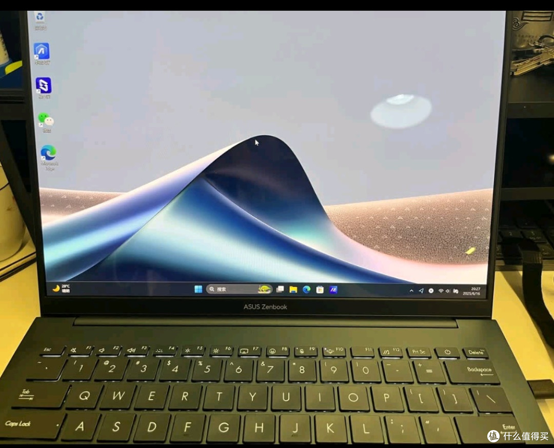 华硕灵耀14 2025国家补贴20%全新酷睿Ultra9 2.8K 120Hz OLED