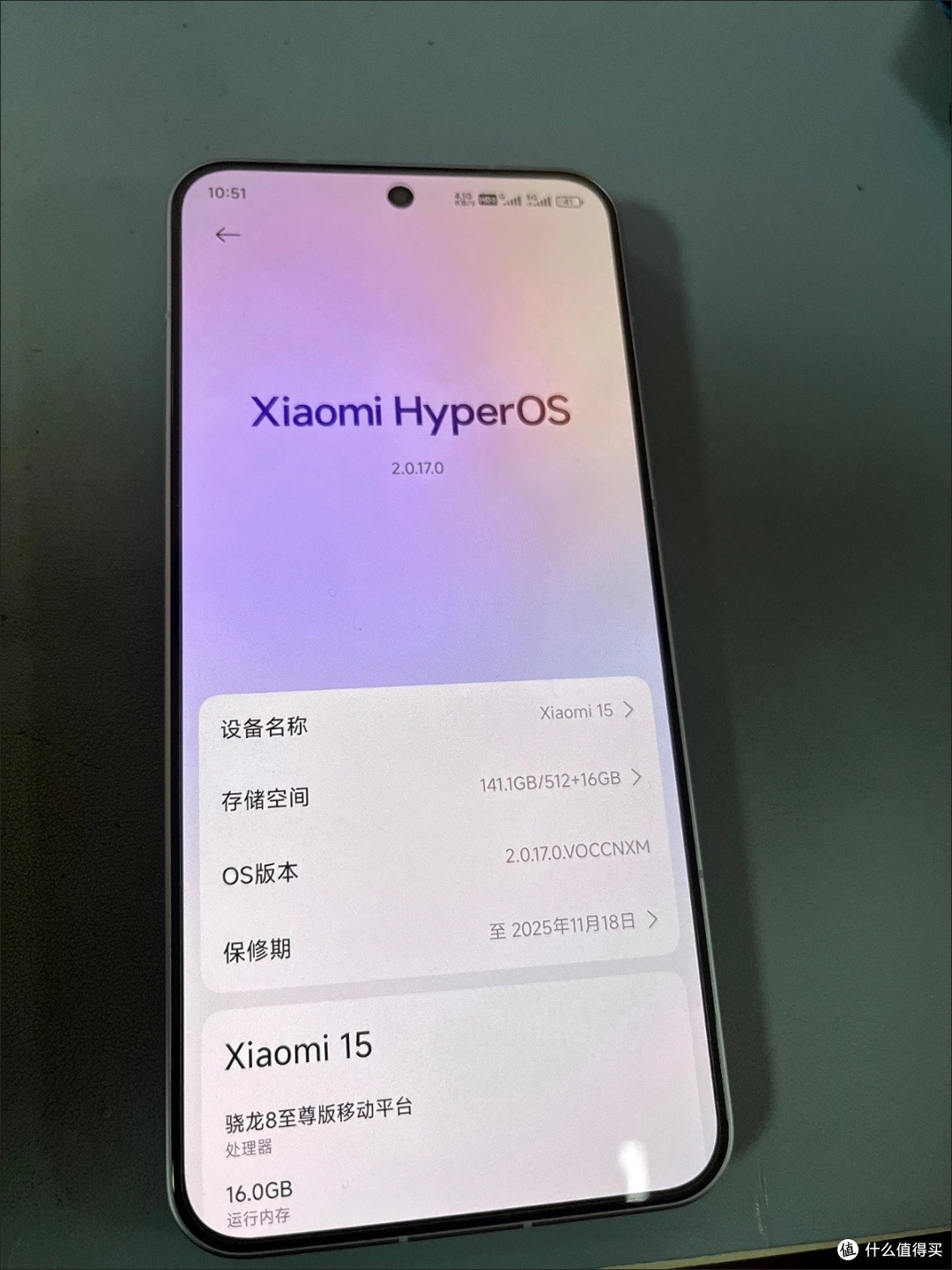 小米15游戏流畅不发热