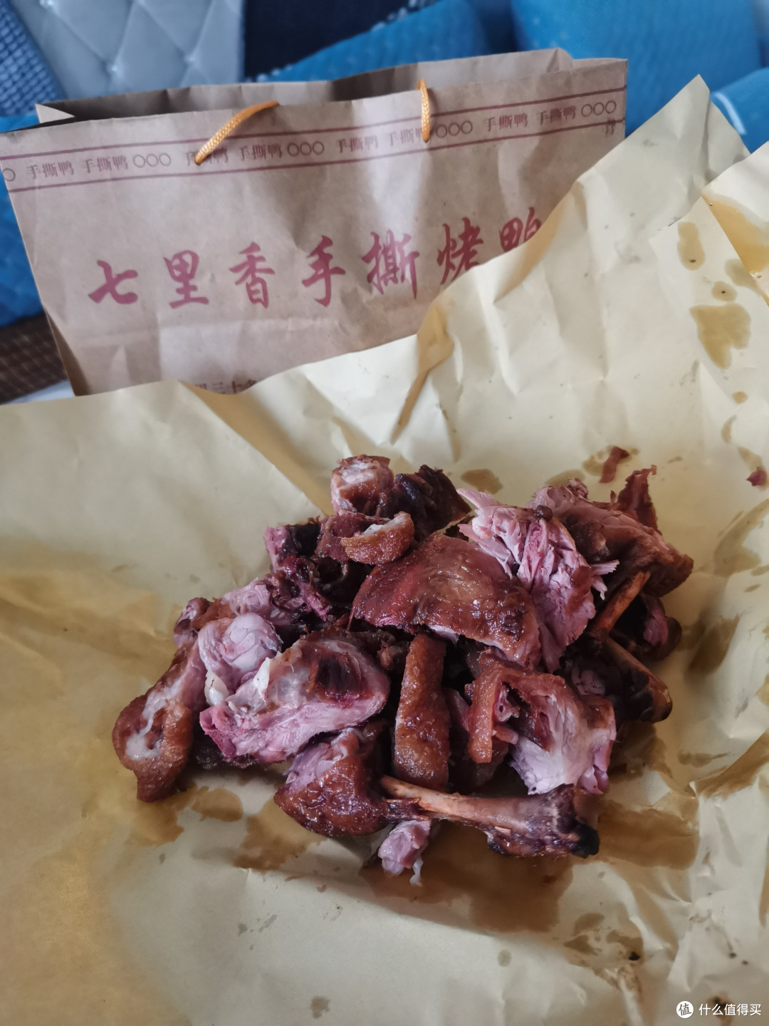潜力作者激励计划,传闻中的七里香果木烤鸭果然很好吃