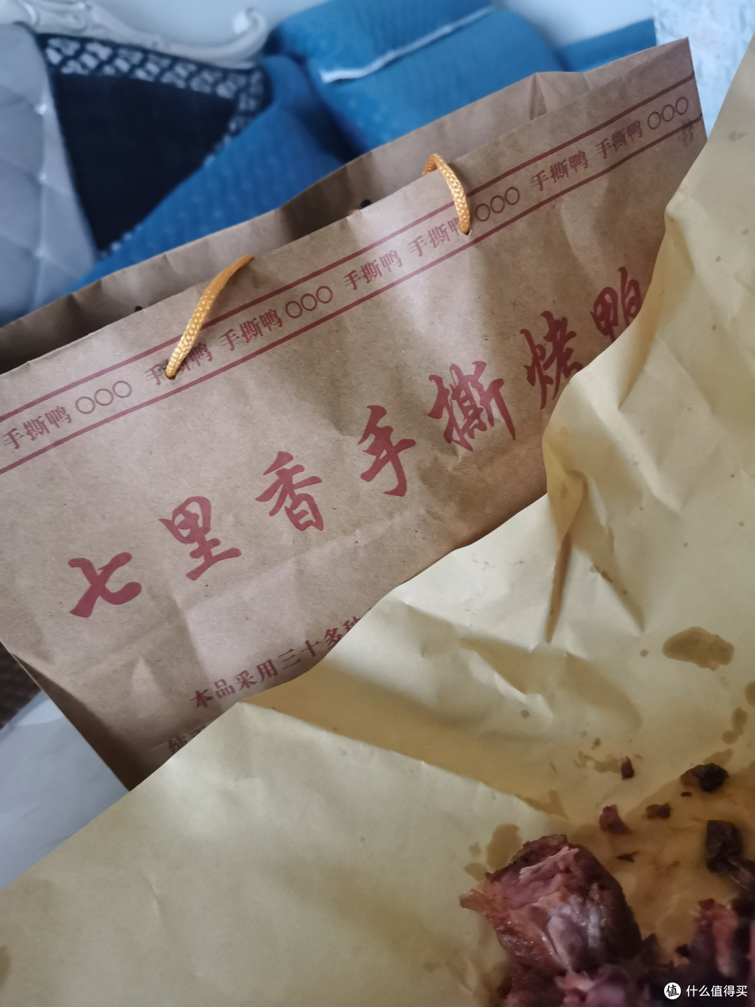 潜力作者激励计划,传闻中的七里香果木烤鸭果然很好吃