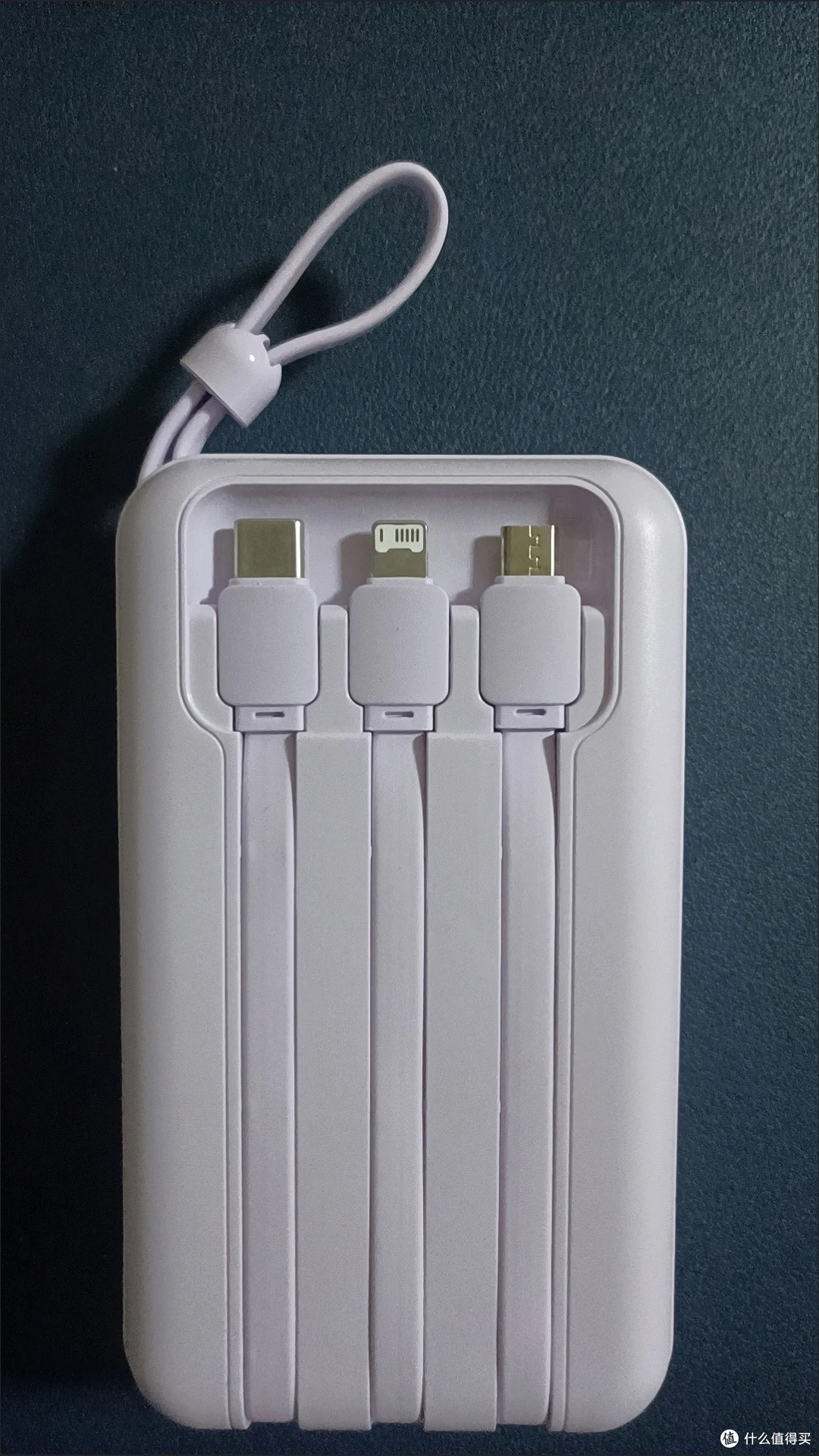 羽博充电宝解决电量焦虑