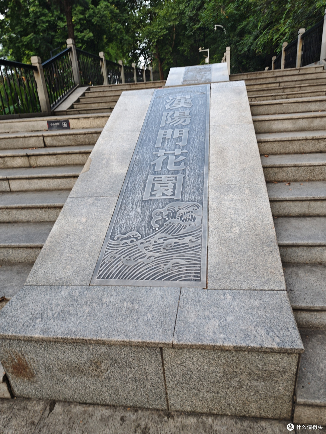 City Walk之流连在武汉长江大桥