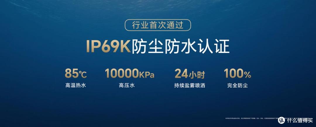 售价1399元起,荣耀X70引领中端机全面越级进化