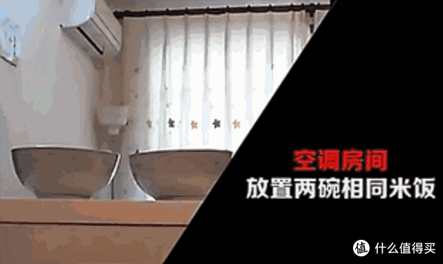 央视报道:吹空调3天成「白肺」,元凶是它......