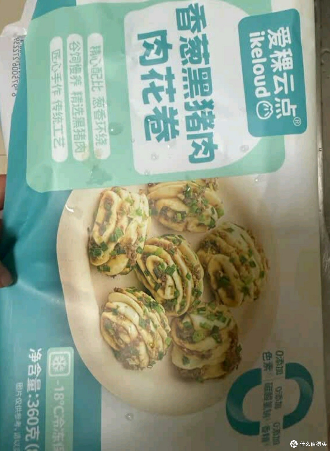 爱稞云点香葱黑猪肉肉花卷：速冻早餐里的鲜香与安心之选