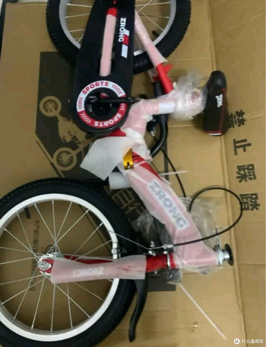奥仕龙儿童自行车:专为3-6岁设计