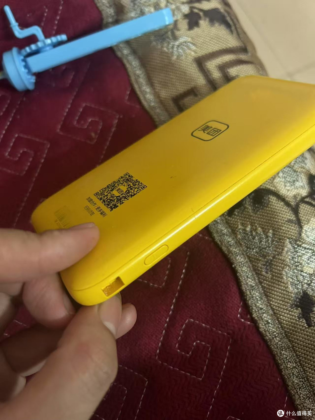 美团充电宝解决电量焦虑
