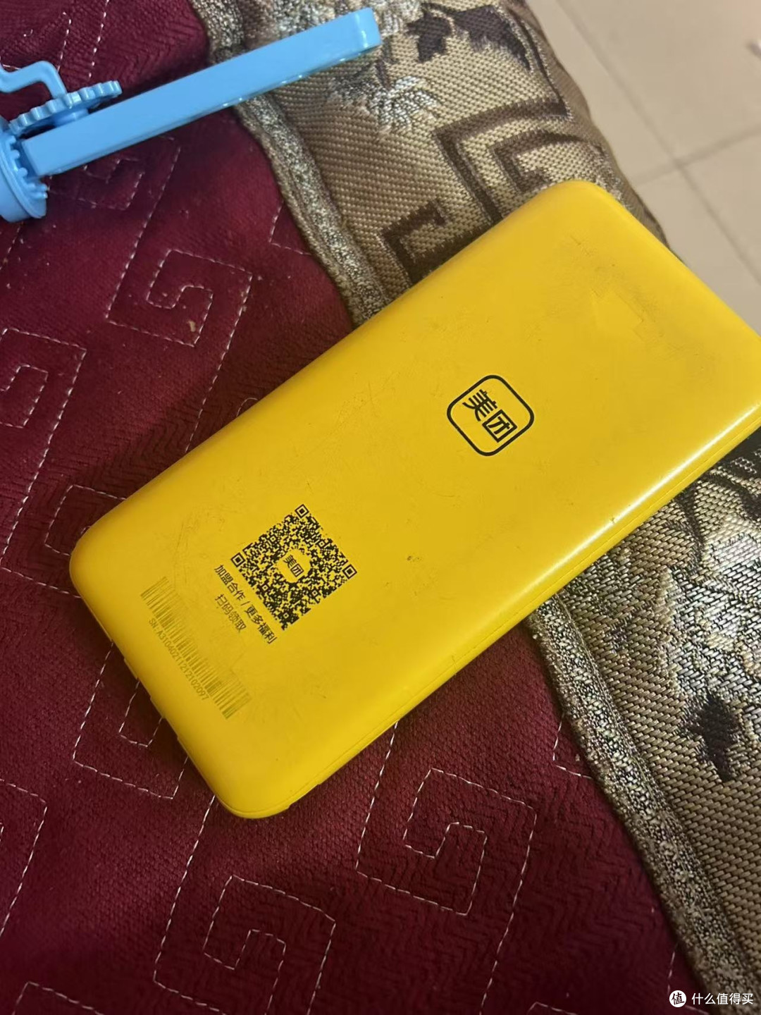 美团充电宝解决电量焦虑