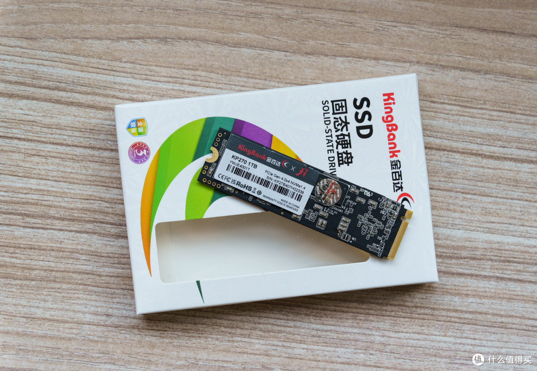 PCIe4.0狂飙7400MB/s!金百达KP270游戏加载超离谱,百元价位卷王
