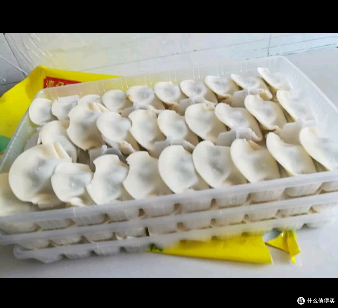 湾仔码头玉米蔬菜猪肉水饺1800g90只 早餐夜宵 生鲜速食