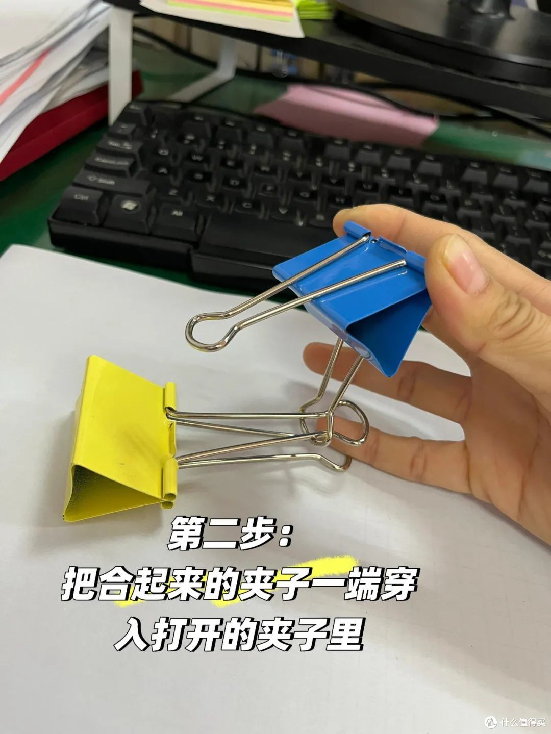 被2毛钱的“长尾夹”圈粉了！以为只能夹文件，没想到用途那么广