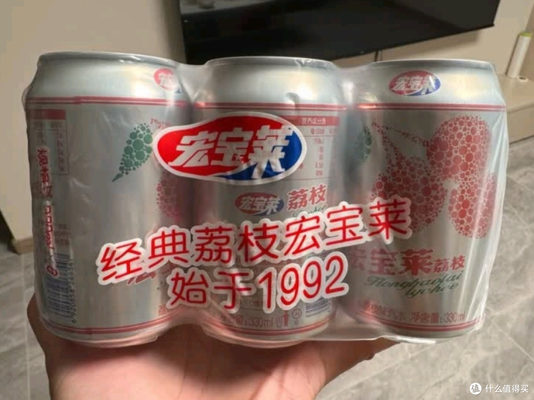 宏宝莱荔枝汽水:一口入夏的复古甜香