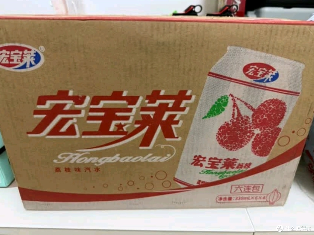 宏宝莱荔枝汽水:一口入夏的复古甜香