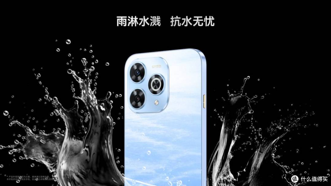 昆仑玻璃 + AI 柔光护眼灯,WIKO Hi 畅享 80 Pro 这波太懂用户了