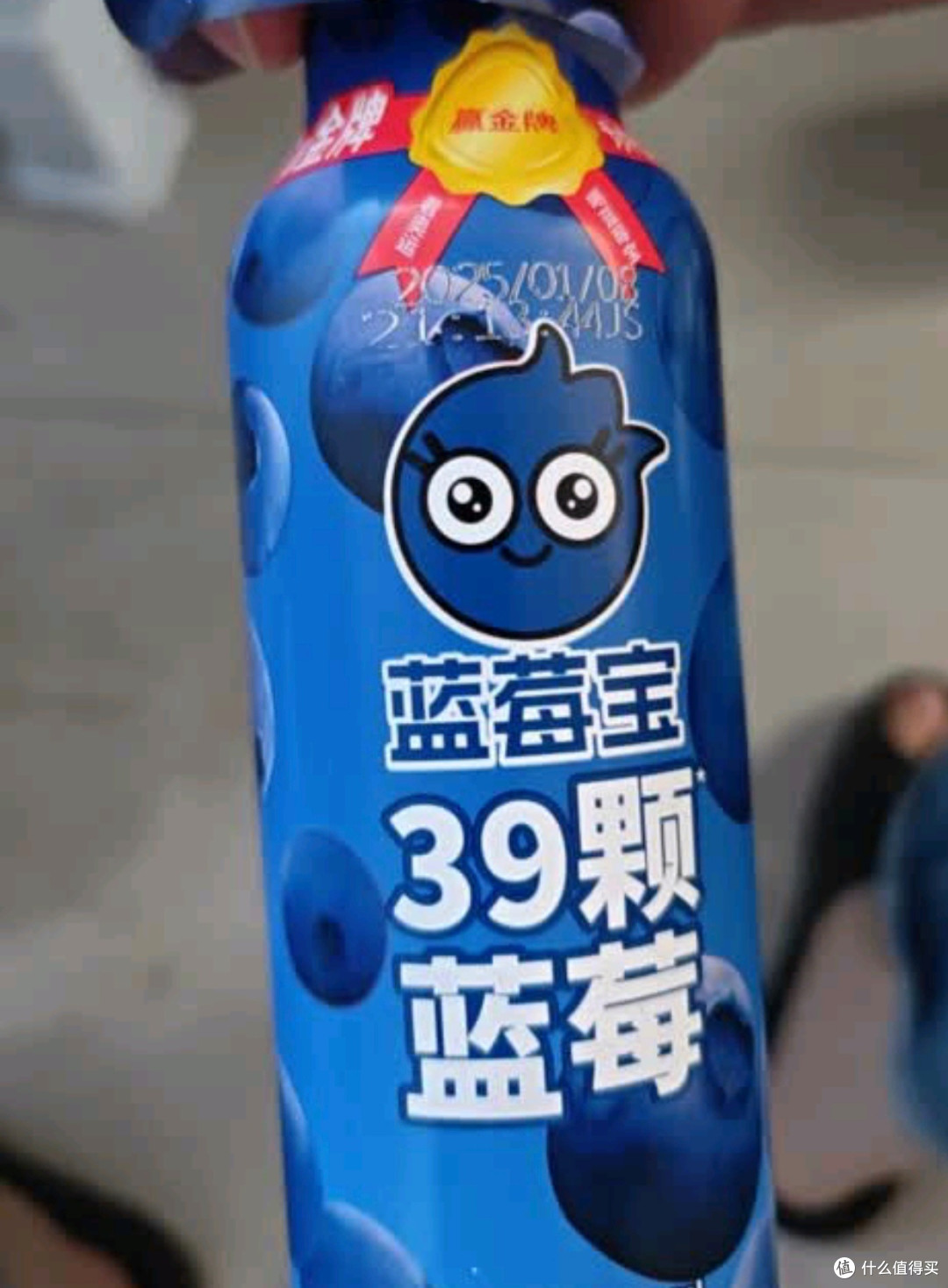 【北纬45°的紫色奇迹·福兰农庄蓝莓宝
