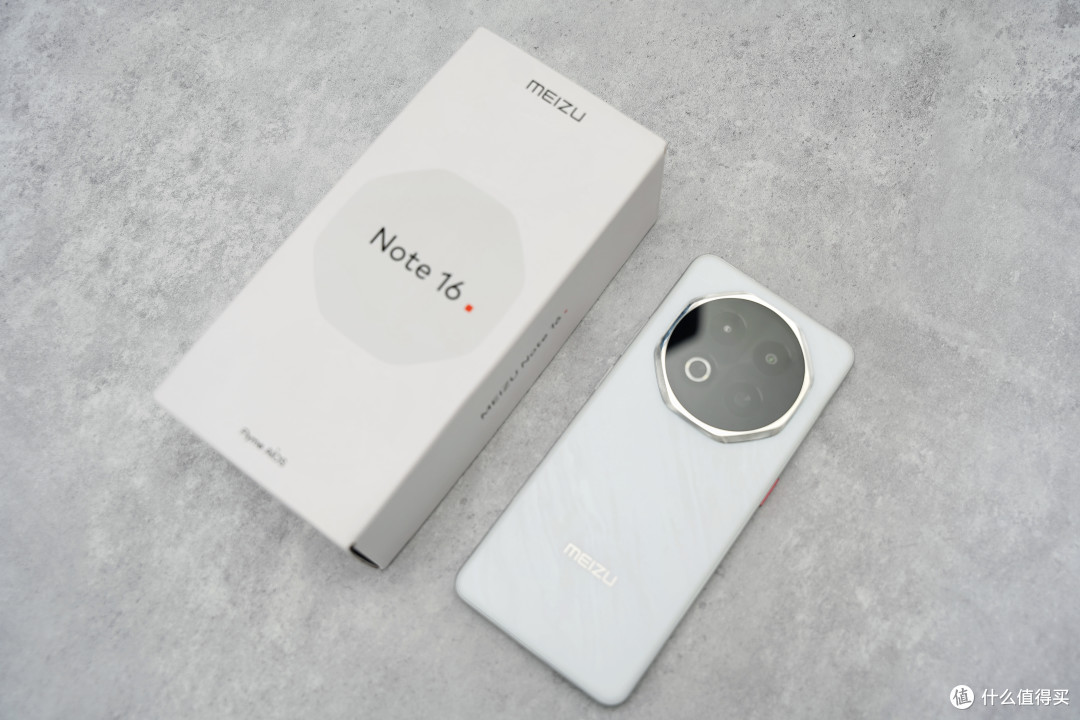 百元机型魅族Note 16实测，颜值、性能、续航均过关