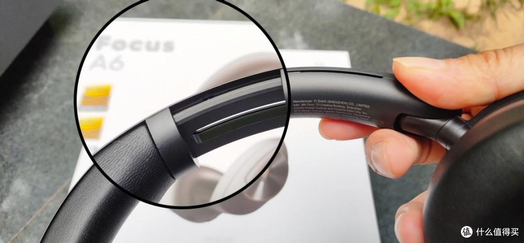 Hi-Res双金标+APP智联,万兆OneOdio Focus A6轻巧潮搭重塑新静界