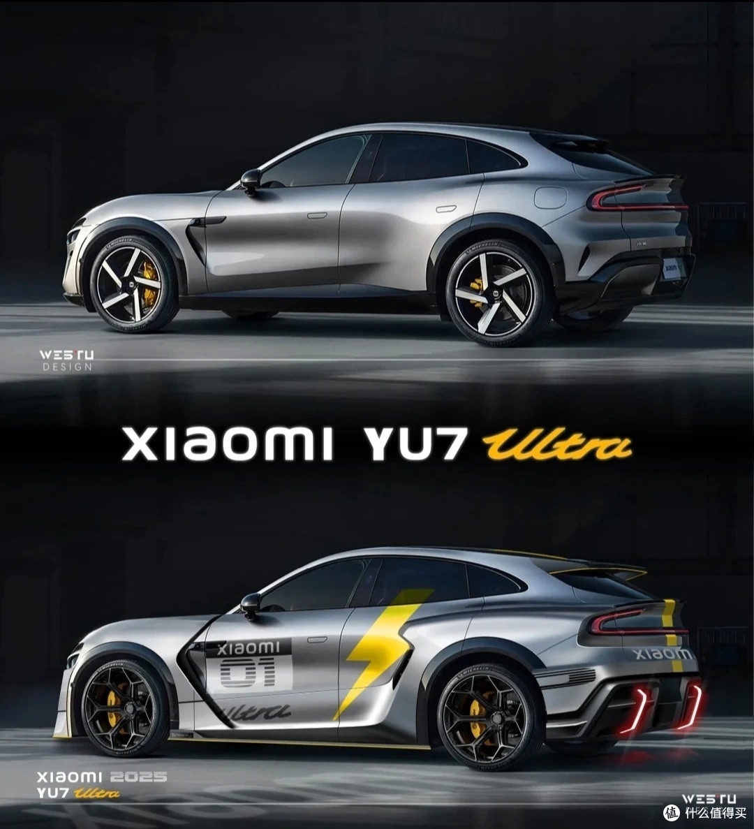 小米YU7 Ultra渲染图流出,大尾翼+车身拉花,竞技风惊艳众人?
