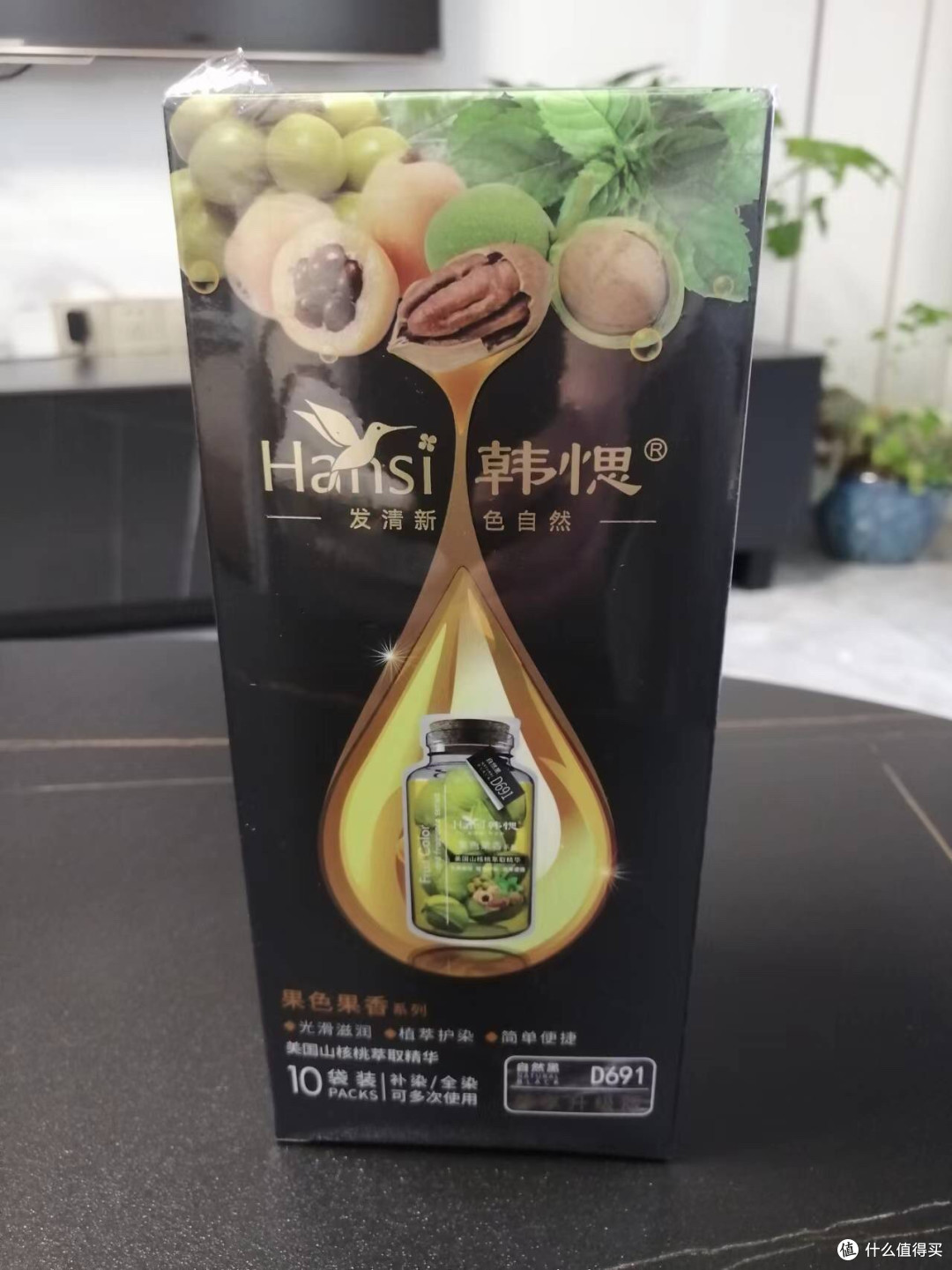 遮盖白发最好的染发剂及颜色,精选这10款上色持久不伤发爆款