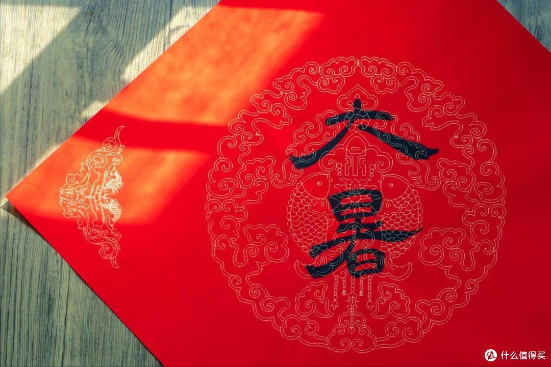 上午大暑冷飕飕，下午大暑热死牛，今年大暑是几点？