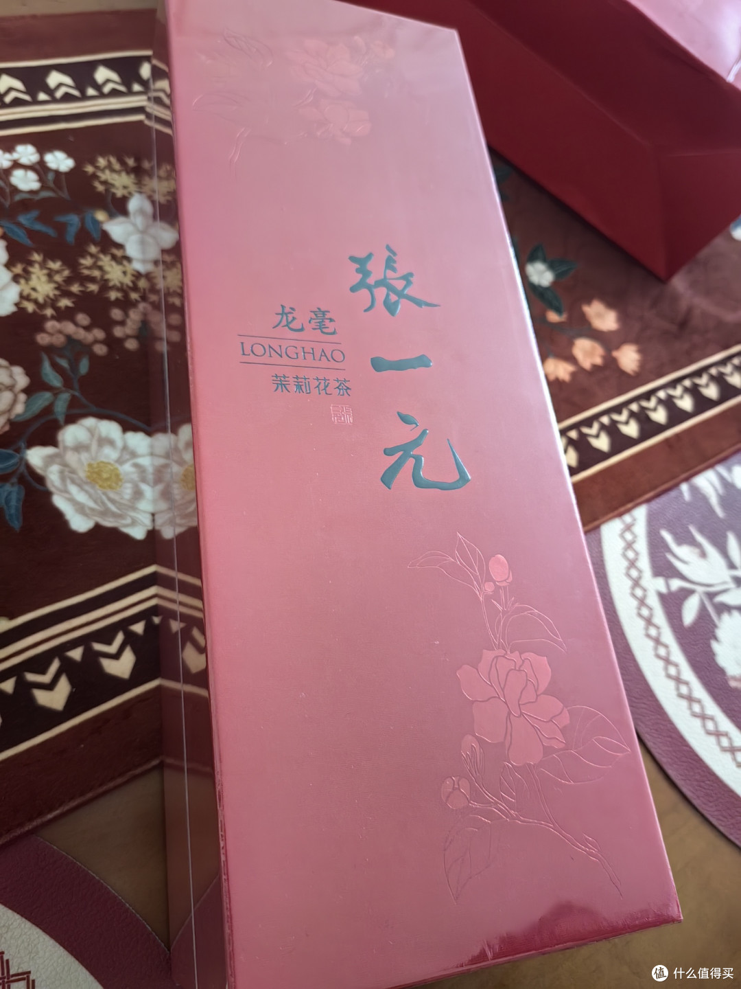 “八窨花香融翠叶,龙毫一盏韵悠长” 张一元龙毫开箱