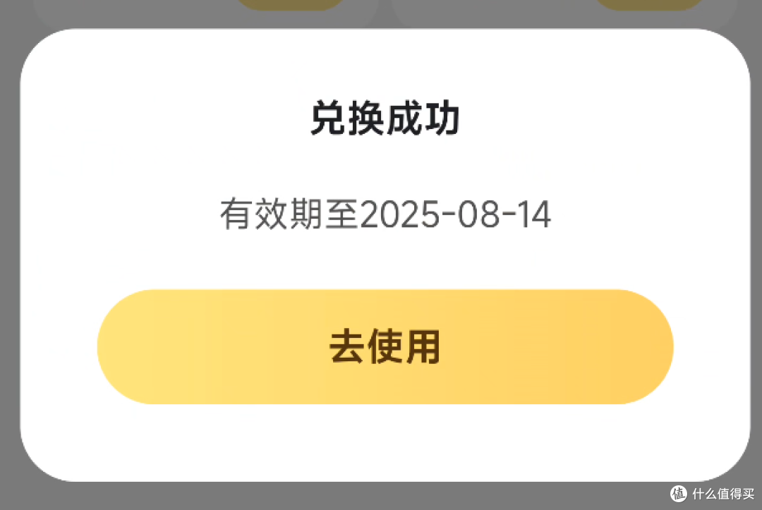 不左就右,为了让你用AI,百度居然还给你送钱...