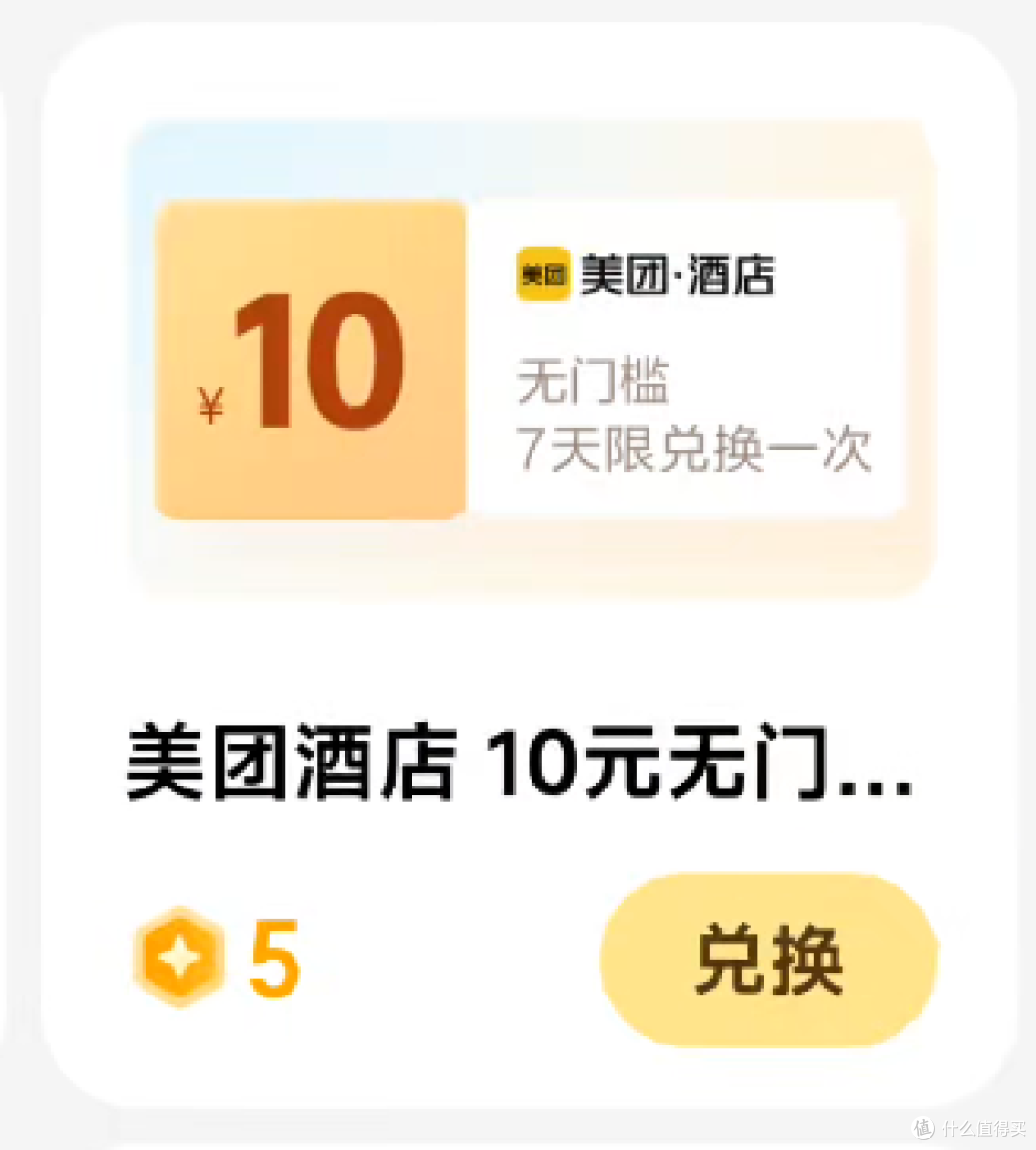 不左就右,为了让你用AI,百度居然还给你送钱...