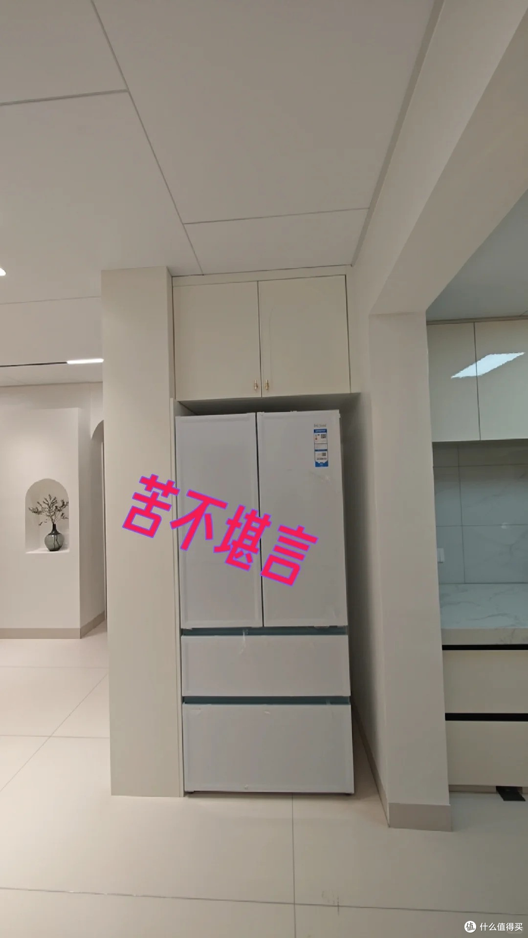 装修小白避坑指南:把“翻车现场”变成“真香现场”(中)