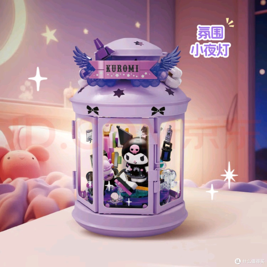 美乐蒂积木:治愈系拼搭体验