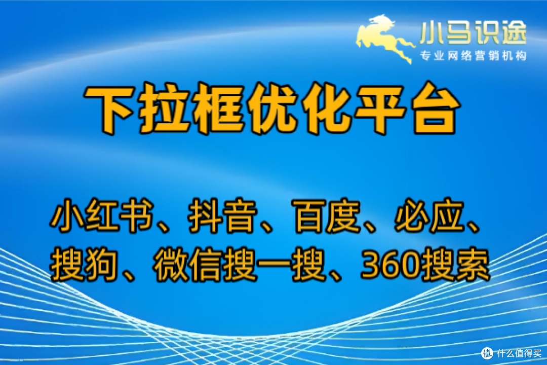 金刚葫芦娃电影版