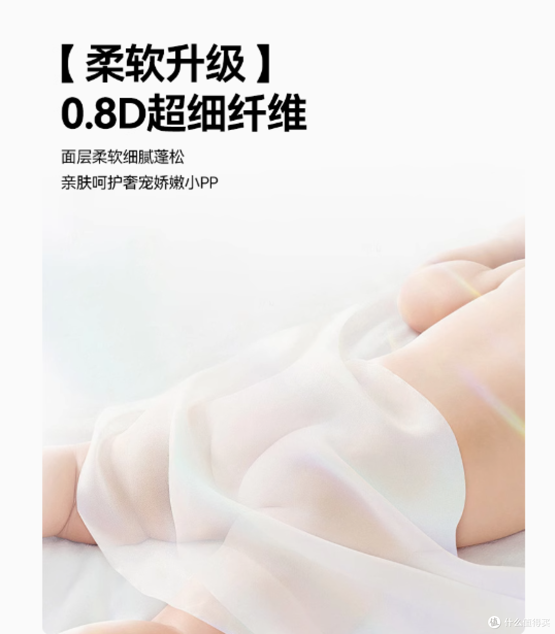 卡比布旗舰店七彩小裤:给宝宝最贴心的呵护