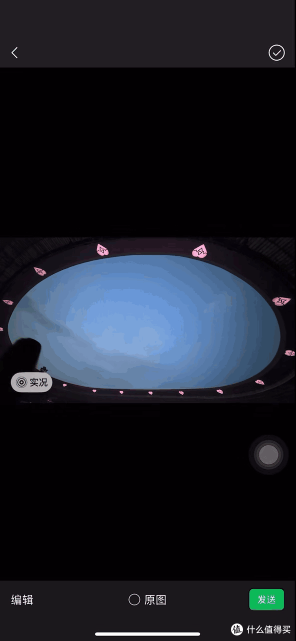 iOS微信 8.0.62 内测:聊天支持撤销等多项灰度功能来袭!