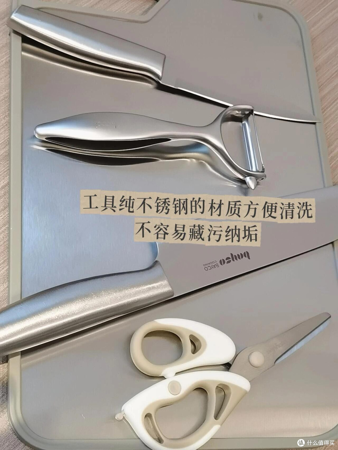 超精简辅食工具大盘点:件件皆精华