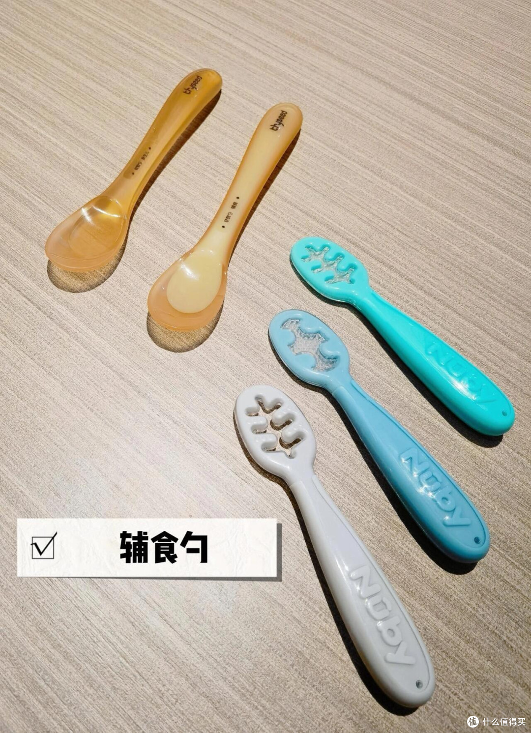 超精简辅食工具大盘点:件件皆精华