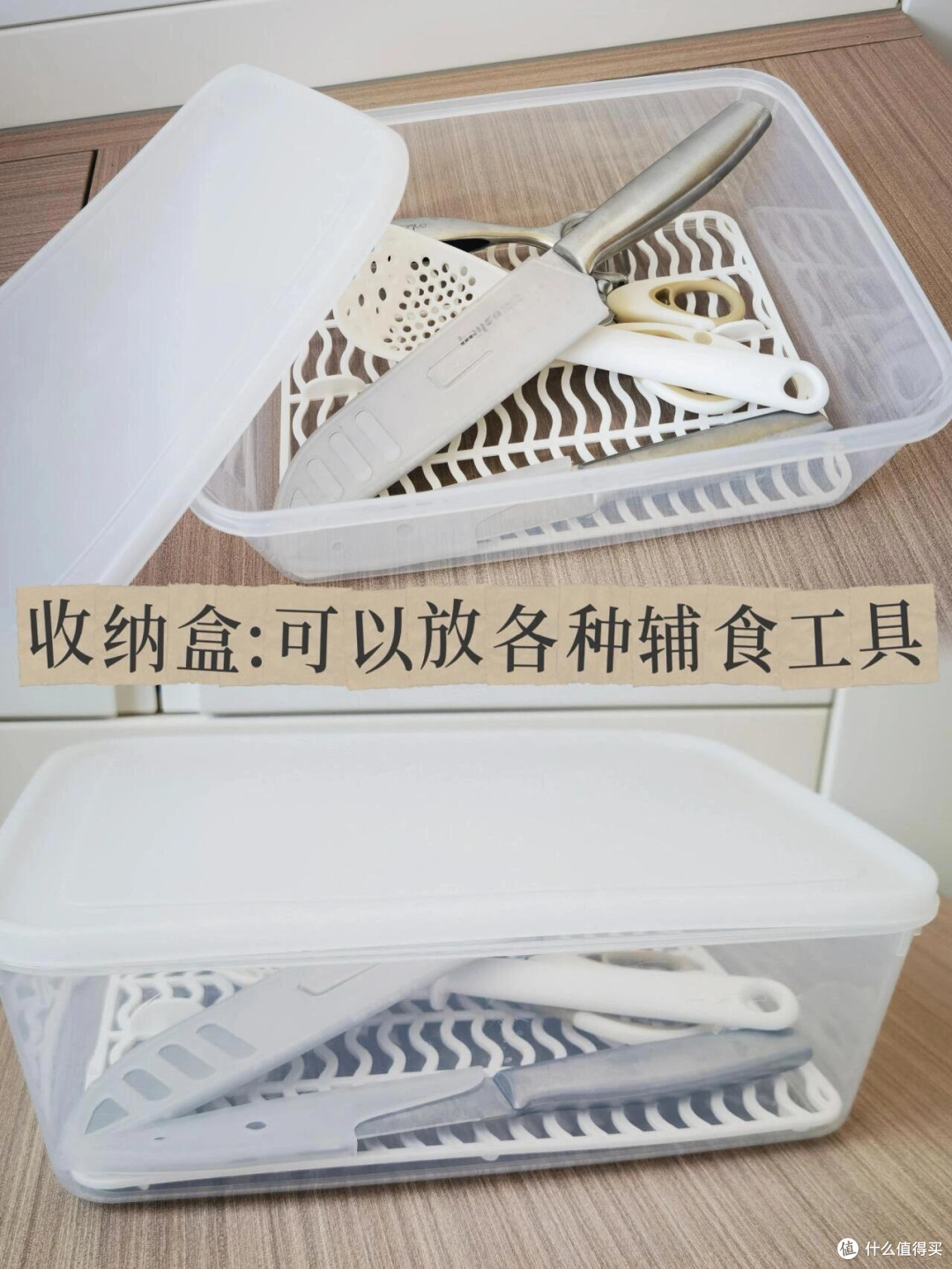 超精简辅食工具大盘点:件件皆精华