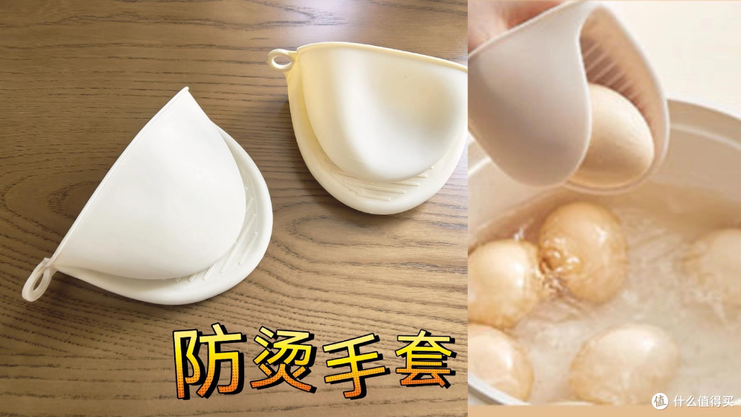 超精简辅食工具大盘点:件件皆精华