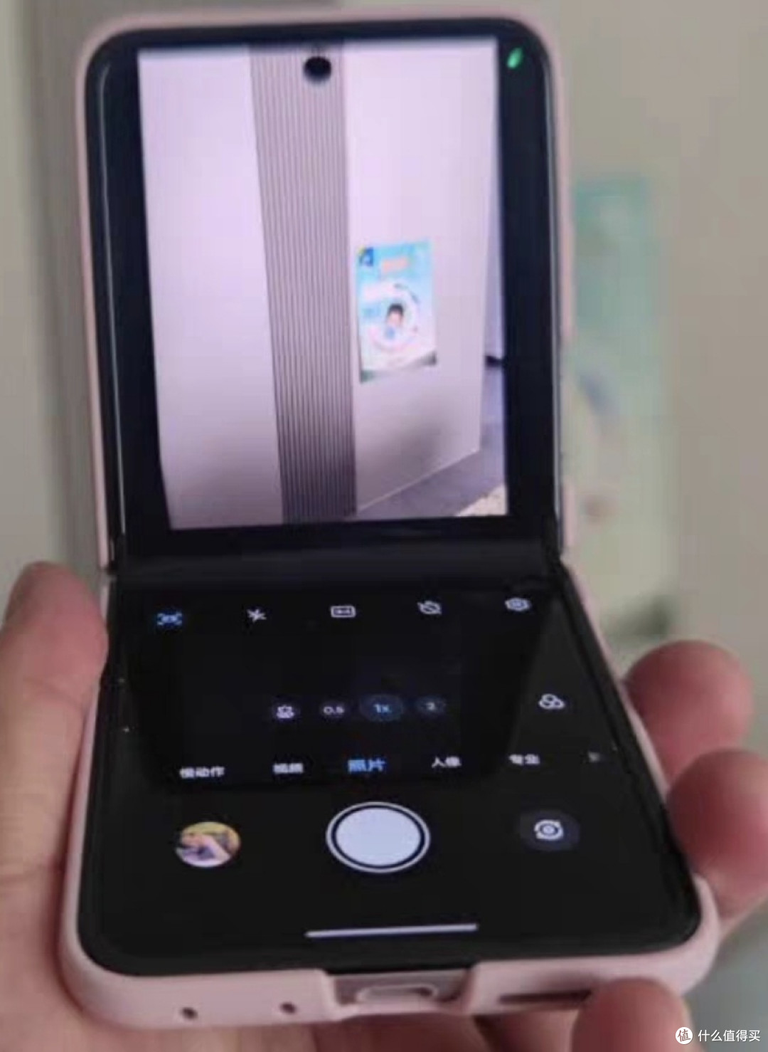 联想moto Razr 60与竞品折叠屏手机对比