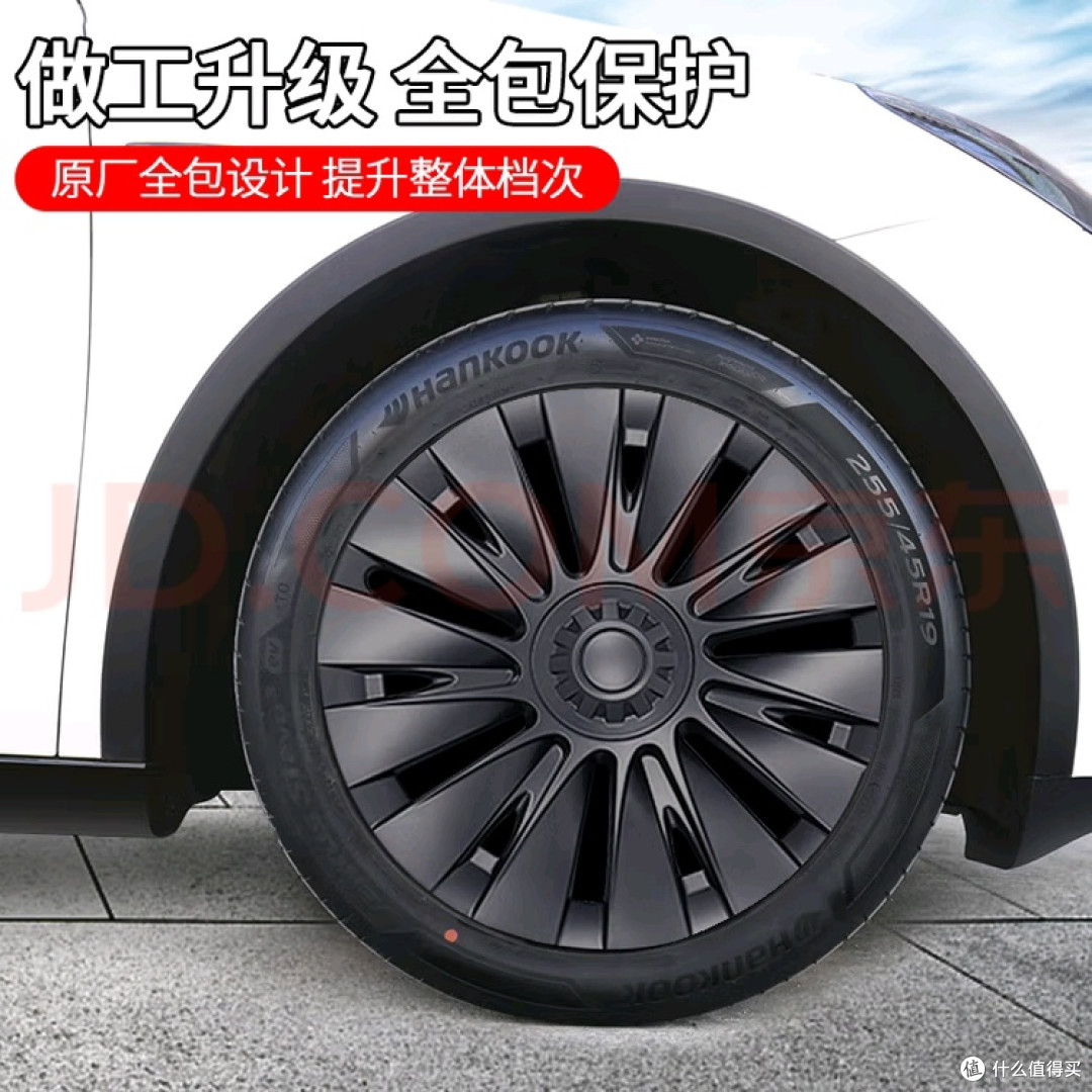 特斯拉Model Y哑黑轮毂盖安装体验