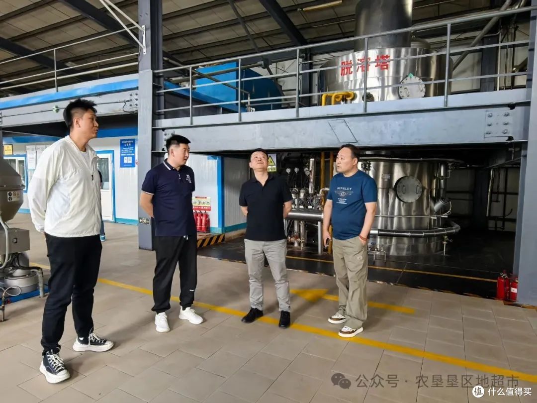 农垦垦区地超市品探团走进呼伦贝尔农垦考察交流