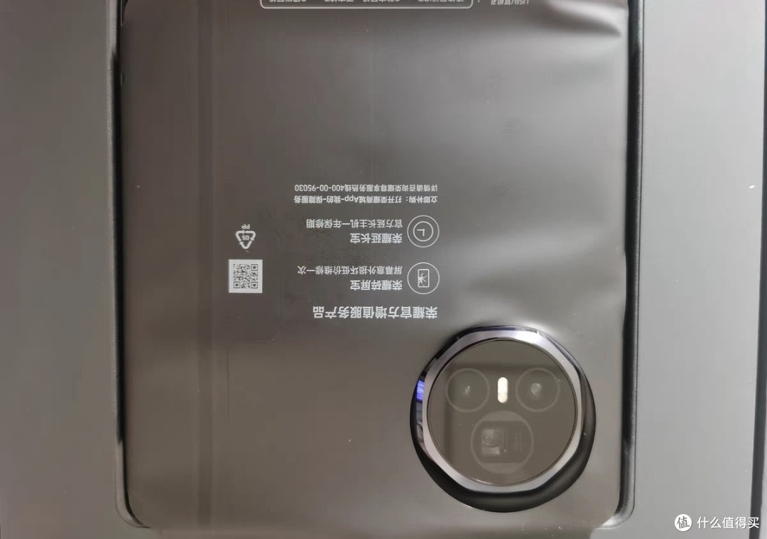 荣耀Magic V3铰链与屏幕耐用性解析
