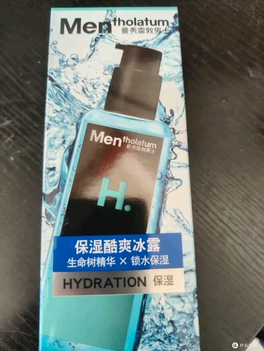 爽肤水的好处-~