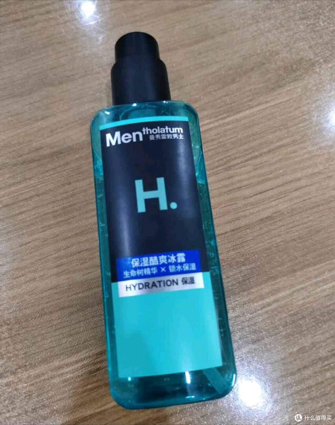 爽肤水的好处-~