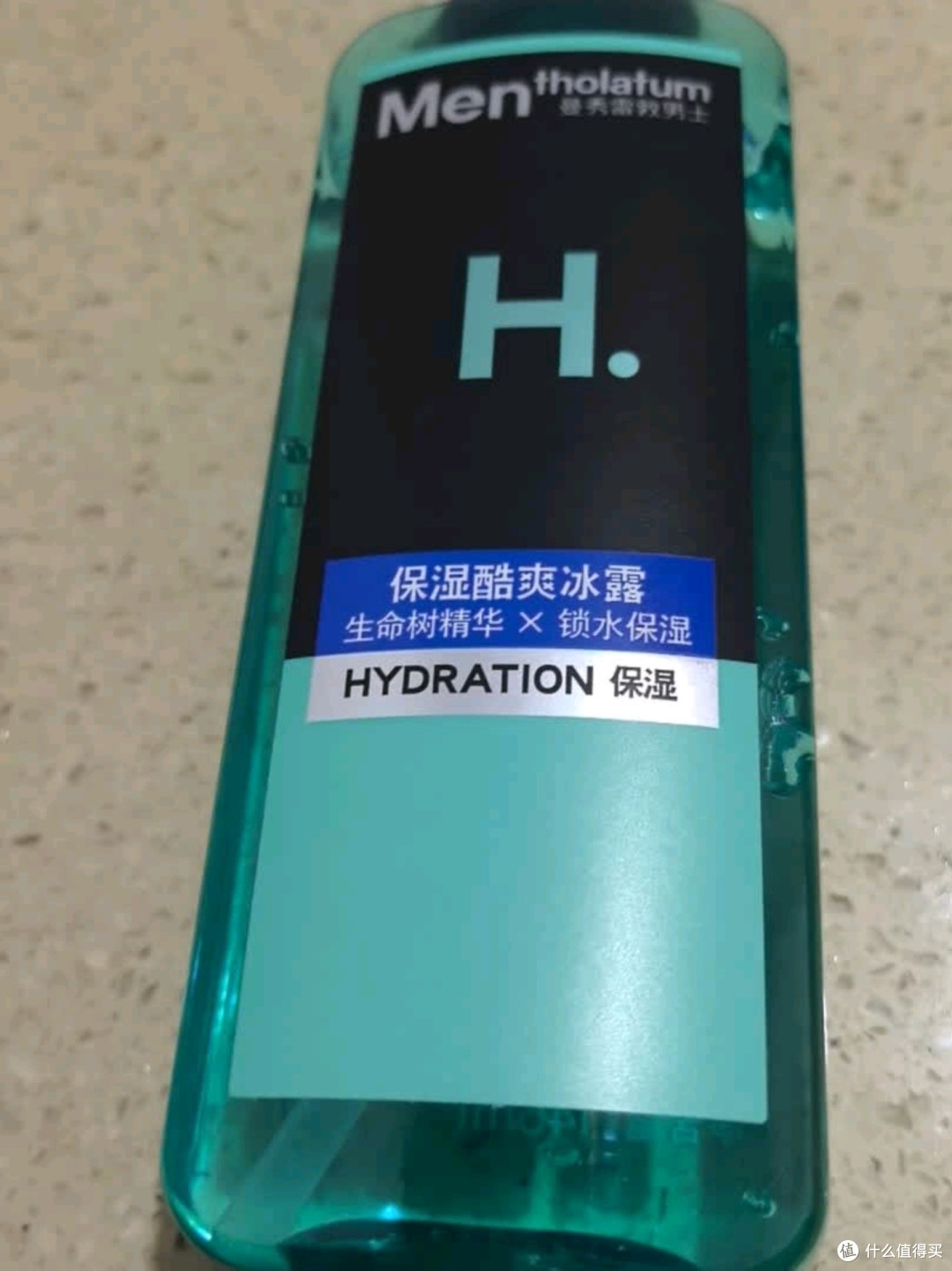 爽肤水的好处-~