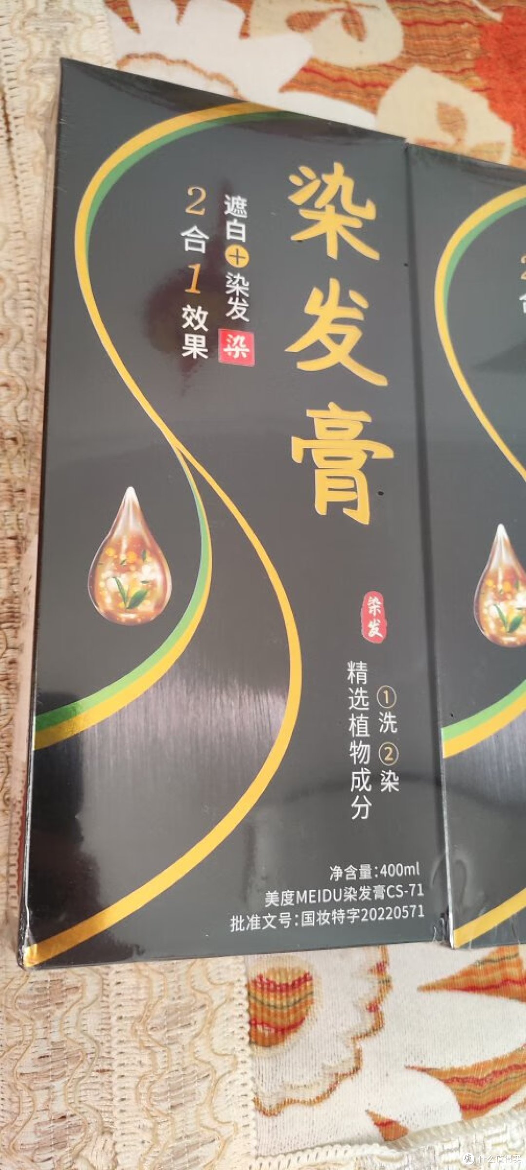 植物黑发产品哪个最好?安全、持久,染色更自然!