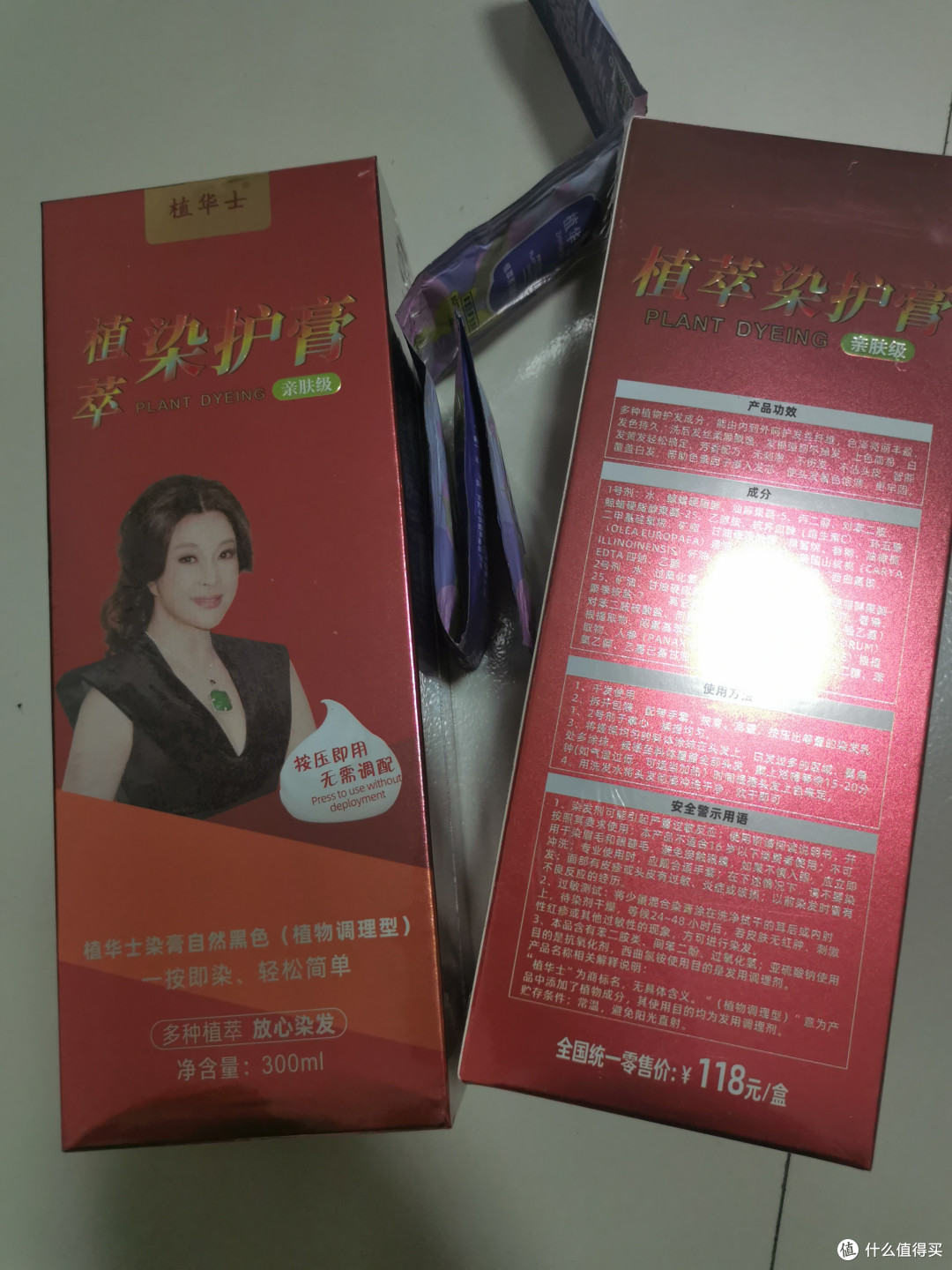 植物黑发产品哪个最好?安全、持久,染色更自然!