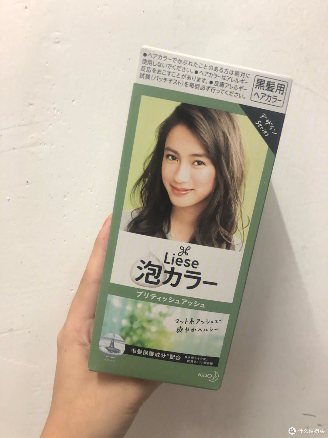 植物黑发产品哪个最好？安全、持久，染色更自然！
