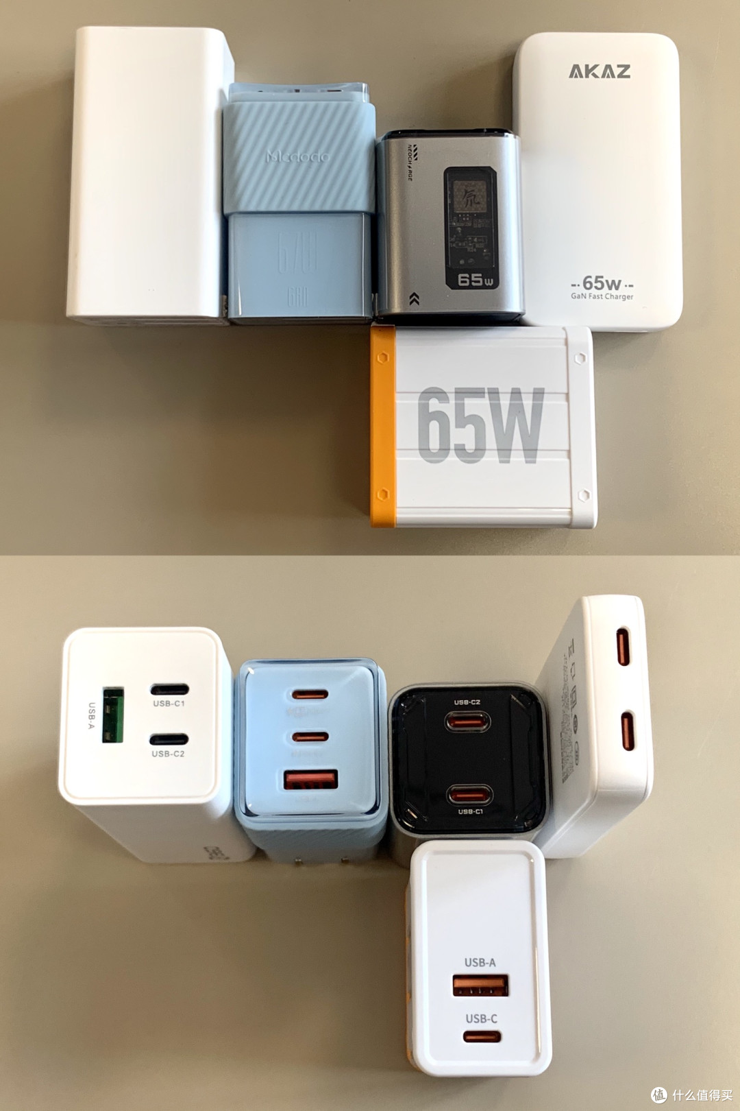 帅是一辈子的事——红魔氘锋65w