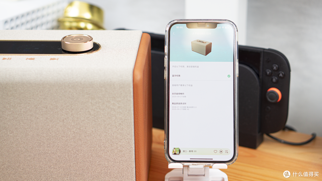 不必非是HomePod，也许我们可以试试国产的杰科Q25！